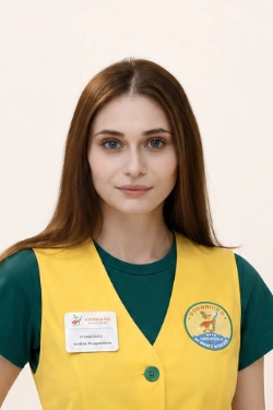 Кононова Юлия Артуровна